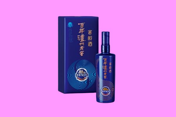 重庆渝北区回收泸州老窖