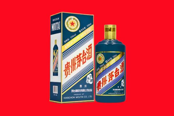 重庆渝北区回收虎茅
