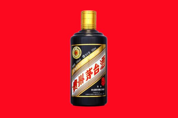 重庆渝北区回收茅台酒瓶
