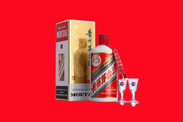 重庆渝北区回收贵州茅台酒